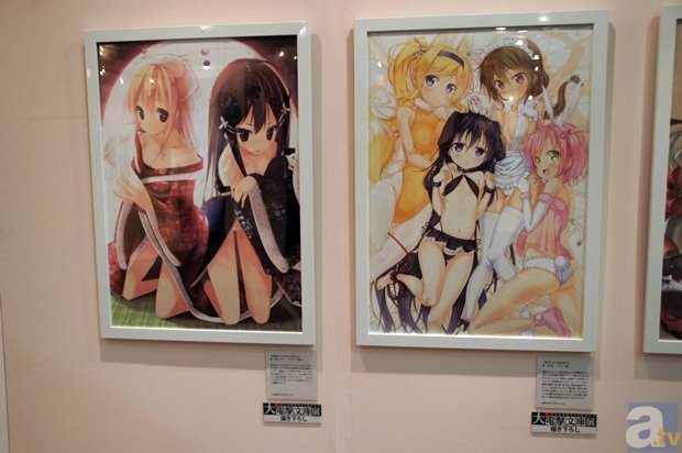 “华体会体育最新首页登录”千斤拔的种植技术